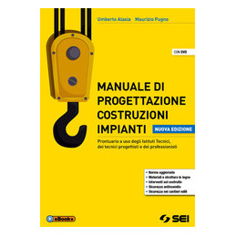manuale-di-progettazione-costruzioni-impianti--dvd-prontuario-a-uso-degli-ist-tecnici-dei-tecn-p