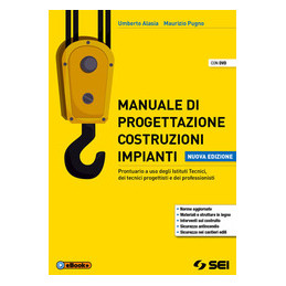 manuale-di-progettazione-costruzioni-impianti--dvd-prontuario-a-uso-degli-ist-tecnici-dei-tecn-p