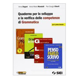 quaderno-per-lo-sviluppo-e-la-verifica-delle-competenze-di-grammatica-per-il-primo-biennio-vol-u