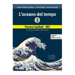 oceano-del-tempo--l--1---percorsi-facilitati-bes