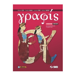 graphis-versioni-greche-per-il-triennio-vol-u