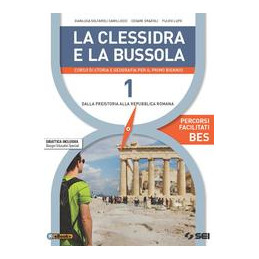 la-clessidra-e-la-bussola-percorsi-1