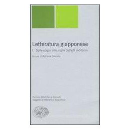 letteratura-giapponese-1