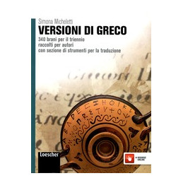 VERSIONI DI GRECO  Vol. U