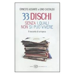 33-dischi-senza-i-quali-non-si-puo-vive