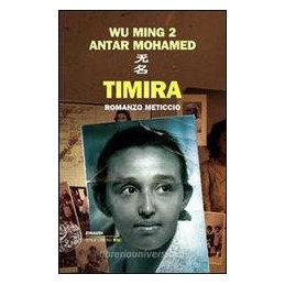 timira