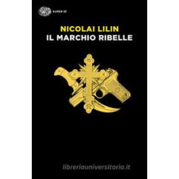 marchio-ribelle-il