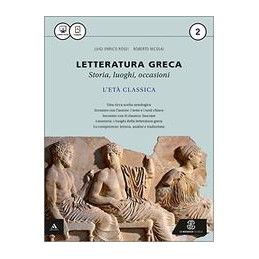 LETTERATURA GRECA VOLUME 2 VOL. 2