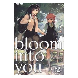 BLOOM INTO YOU. VOL. 2
