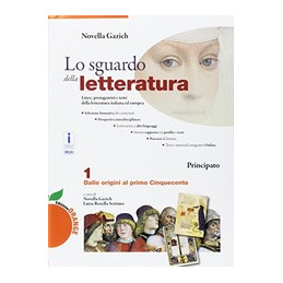 SGUARDO DELLA LETTERATURA VOL. 1 (LO) EDIZIONE ORANGE + LABORATORIO DI SCRIT + ANTOLOGIA DIVINA COMM
