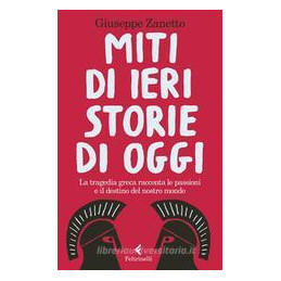 miti-di-ieri-storie-di-oggi