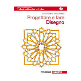 progettare-e-fare-lmm-libro-misto-multimediale-confezione-multimediale-tecnologia--disegno-con-eb