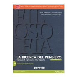 RICERCA DEL PENSIERO 1   EDIZIONE INTERATTIVA VOLUME 1A + 1B + QUADERNO DEL SAPERE FILOSOFICO 1 + IT