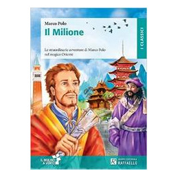 MILIONE + SCHEDE (IL)  Vol. U