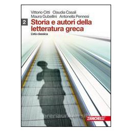 storia-e-autori-della-letteratura-greca-vol-2-eta-classica-vol-2