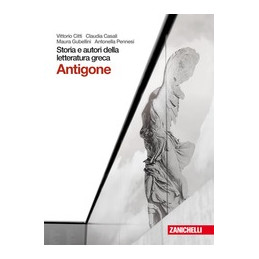 storia-e-autori-della-letteratura-greca-antigone