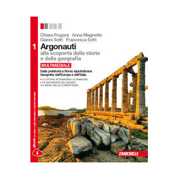 argonauti-1-------ldm