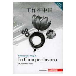 in-cina-per-lavoro---casarinyuebook