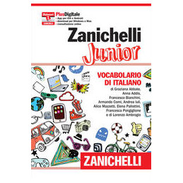 zanichelli-junior-vocabolario-di-italiano-con-aggiornamento-online