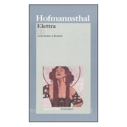 GATEWAY TO ELECTRICITY, ELECTRONICS & TELECOMMUNICATIONS NEW EDITION  Vol. U