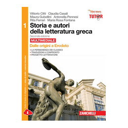 storia-e-autori-della-letteratura-greca-vol-1-2ed--ldm