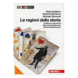 MUSIKE ANTOLOGIA DI LIRICI GRECI Vol. U