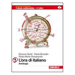 ora-di-italiano-l-conf-1-con-lab-competenze-ldm-ebook-multim--libro-antologia-1--laborato