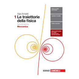 traiettorie-della-fisica-2ed-1-----ldm