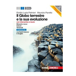 globo-terrestre-e-la-sua-evoluzione-ed-blu--interactive-e-book-online-lmm-volume-minerali-e-rocc