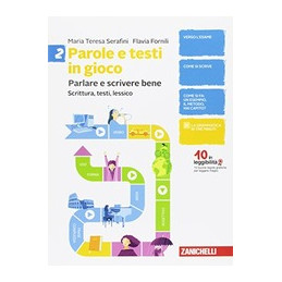 parole-e-testi-in-gioco--volume-2-ldm-scrittura-testi-lessico-vol-2