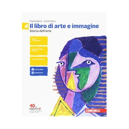 LIBRO DI ARTE E IMMAGINE (IL) - CONF  A + B (LDM) CONFEZIONE VOLUME A STORIA DELL`ARTE + VOLUME B TE