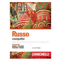 russo-compatto-dizionario-russo-italiano-italiano-russo