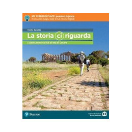 LA STORIA CI RIGUARDA 1 + PRODURRE E INVENTARE 1 + IMPARAFACILE 1 + LIBRO LIQUIDO + DIDASTORE