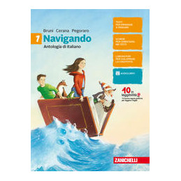 navigando--confezione-volume-1--epica-e-letteratura-ld-antologia-di-italiano-vol-1