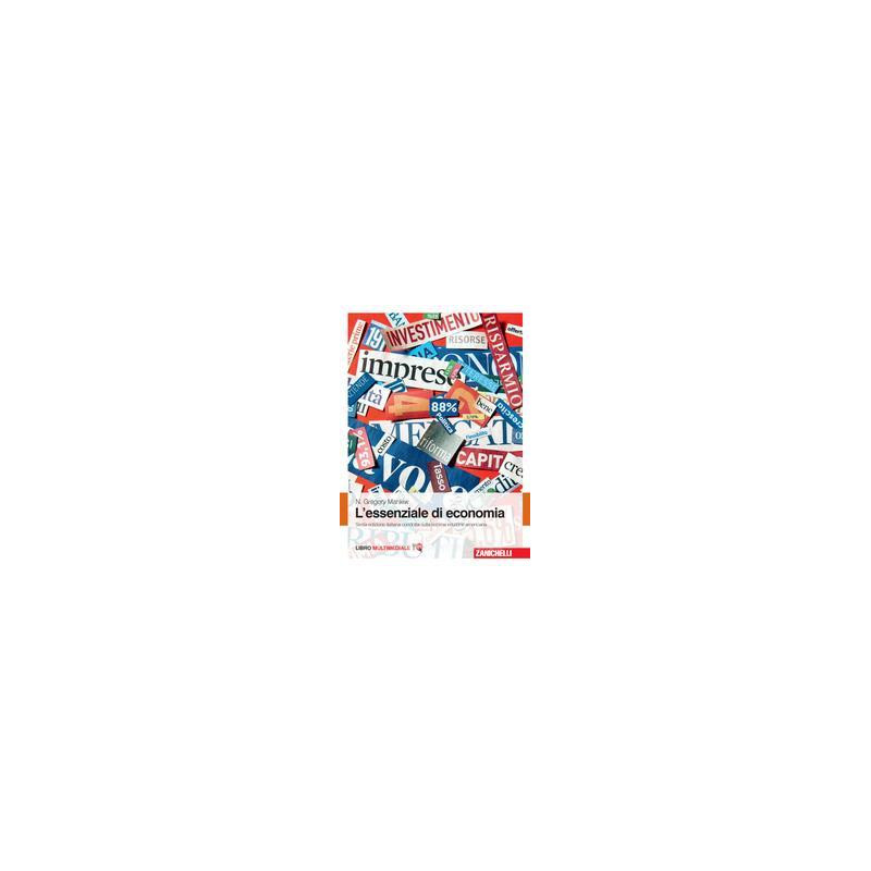l-essenziale-di-economia-con-e-book