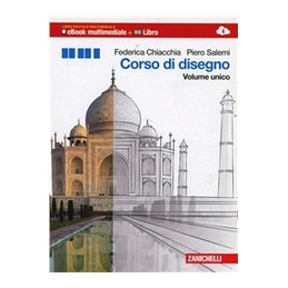 corso-di-disegno-libro-digitale-multimediale-ebook-multimediale--libro--vol-u