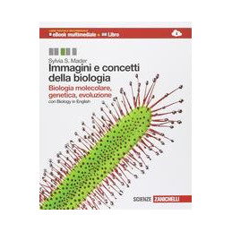 CAMBRIDGE INTERNATIONAL AS AND A LEVEL BIOLOGY 4TH EDITION COURSEBOOK WITH CD-ROM Vol. U