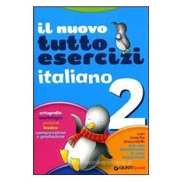 nuovo-tuttoesercizi-italiano-2-x-elem