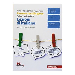 parole-e-testi-in-gioco-parlare-e-scrivere-bene-lezioni-di-italiano-per-la-scuola-media