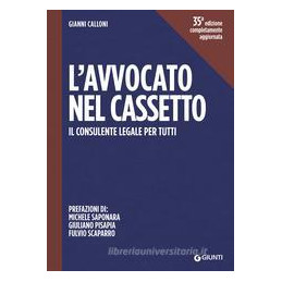 avvocato-nel-cassetto-guida-giuridica-l