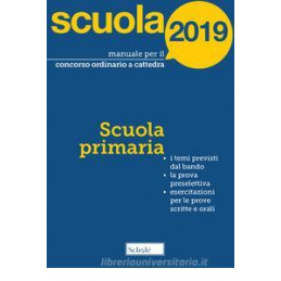 manuale-per-il-concorso-ordinario-a-cattedra-2019-scuola-primaria
