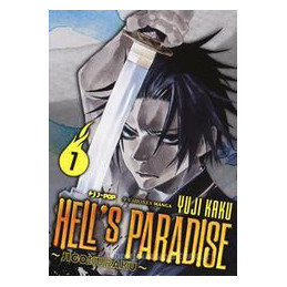 hells-paradise-jigokuraku-vol-7