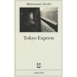 tokyo-express