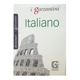 garzantini-dizionario-italiano