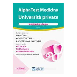 alpha-test-medicina-univ-private-man-logica