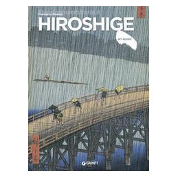 hiroshige