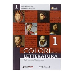 colori-della-letteratura-1--quaderno--vol-1