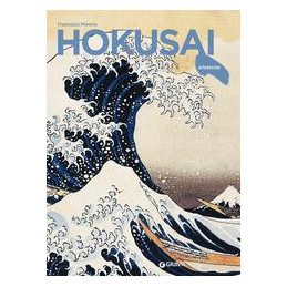 hokusai