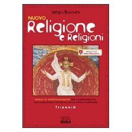 nuovo-religione-e-religioni-triennio-vol-u