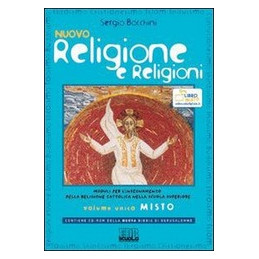 nuovo-religione-e-religioni-vol-unico-misto-volume-unico-vol-u
